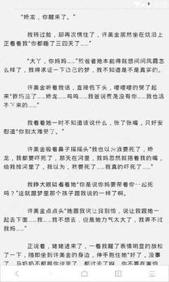 亚搏手机登陆主页